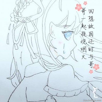 唐嫣钟汉良新剧对打